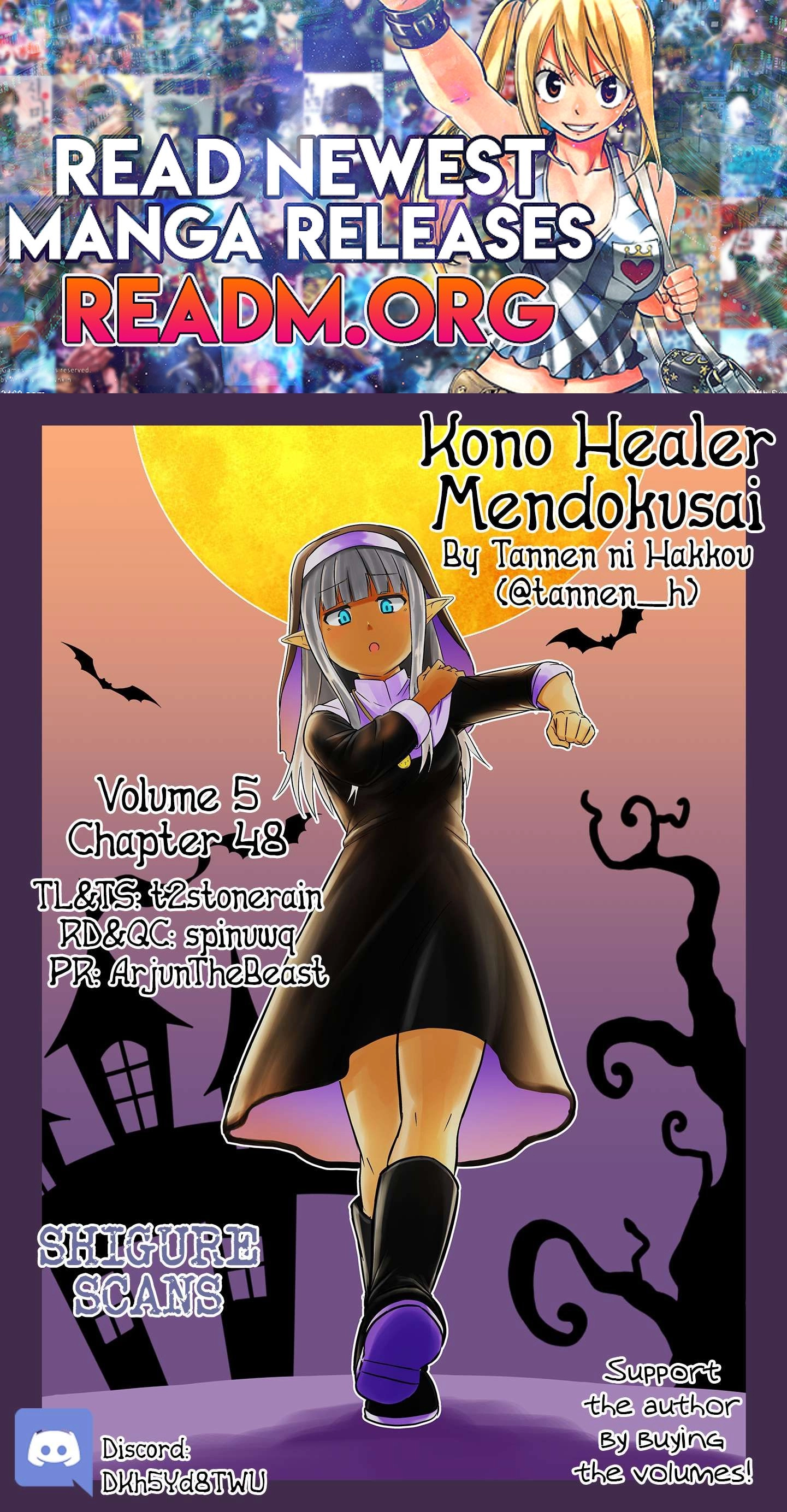 Kono Healer Mendokusai Chapter 48 1